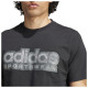 Adidas Ανδρική κοντομάνικη μπλούζα Tiro Graphic T-Shirt